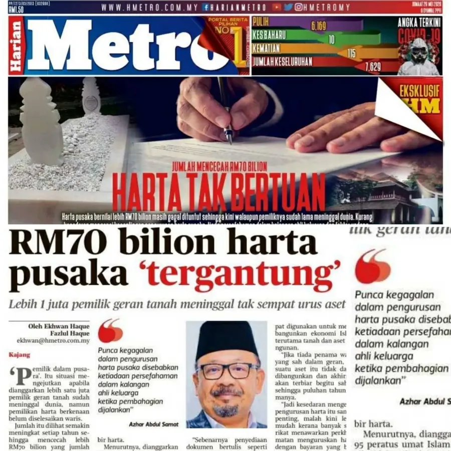Keratan akhbar tentang harta pusaka bernilai RM70 bilion yang masih tergantung
